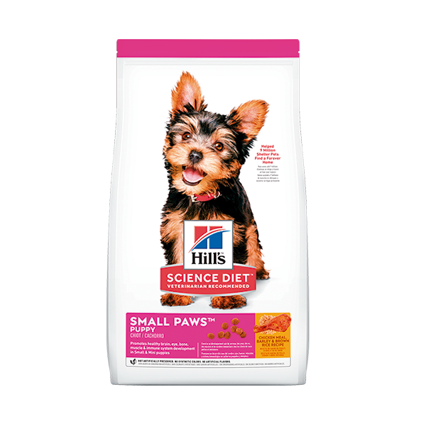HILLS PERRO PUPPY POLLO 4,5LB
