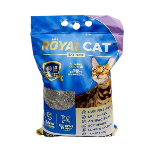 [ARENA ROYAL CAT LAVANDA X 5 KG] ARENA ROYAL CAT LAVANDA X 5 KG