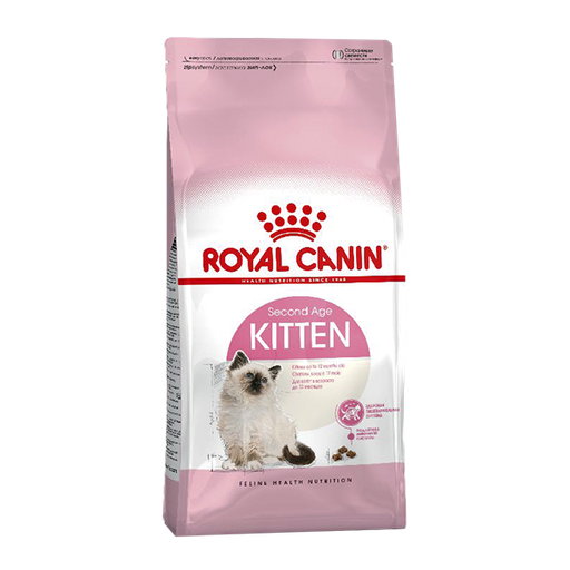 [2522020012] ROYAL CANIN CAT KITTEN 2 KG