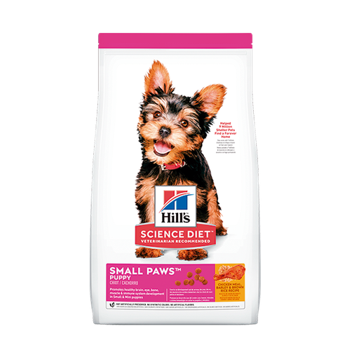 HILLS PERRO PUPPY POLLO 4,5LB